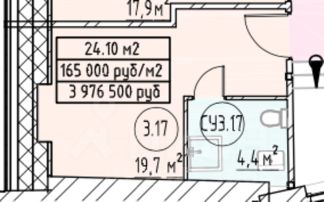 апарт.-студия, 24 м², этаж 3