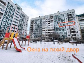 3-комн.кв., 60 м², этаж 6