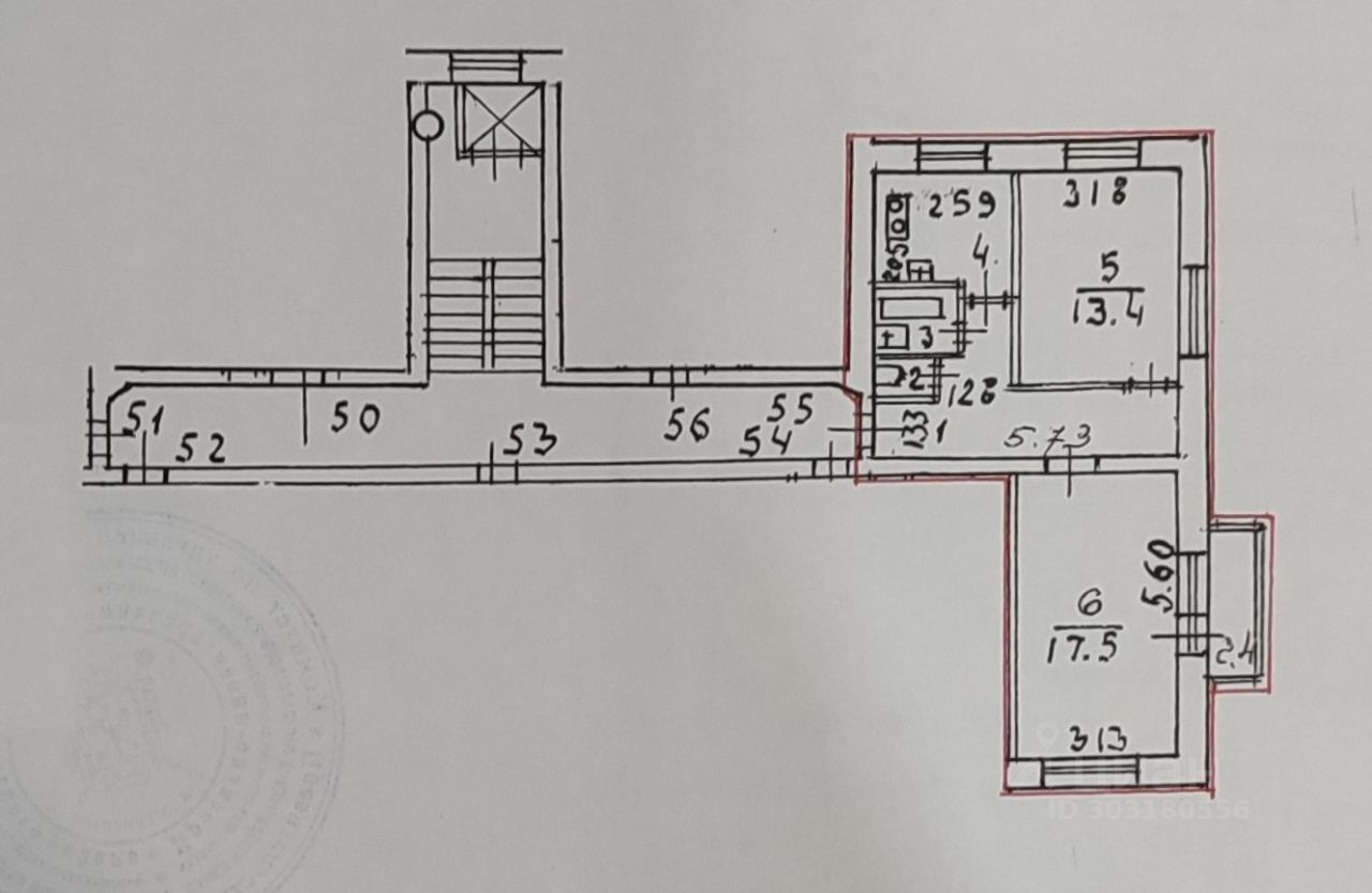 Купить квартиру на проспекте Большевиков дом 17 в Санкт-Петербурге, продажа  жилой недвижимости на Циан. Найдено 2 объявления