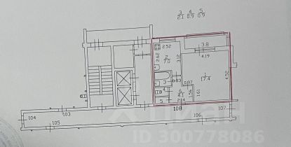 1-комн.кв., 32 м², этаж 6