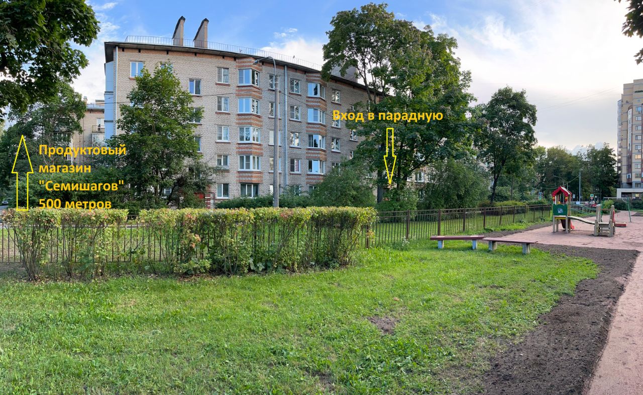 Продается1-комн.квартира,31,4м²