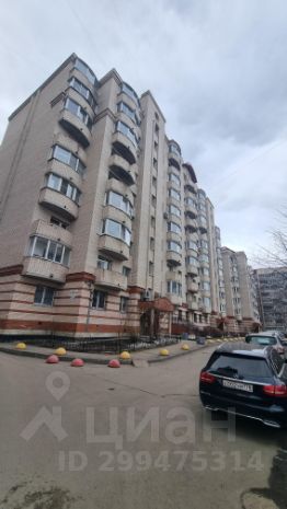 1-комн.кв., 44 м², этаж 7