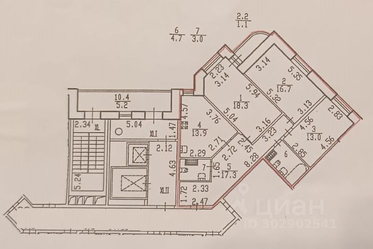 Продается3-комн.квартира,86,9м²