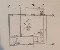 2-комн.кв., 60 м², этаж 18