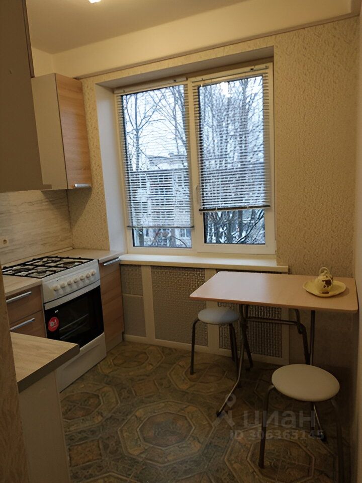 Сдается1-комн.квартира,30,8м²