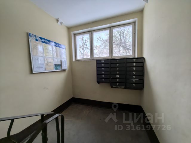 1-комн., 31,2 м², 5/5 этаж