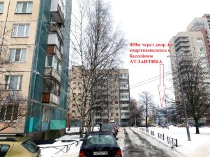 2-комн.кв., 47 м², этаж 6