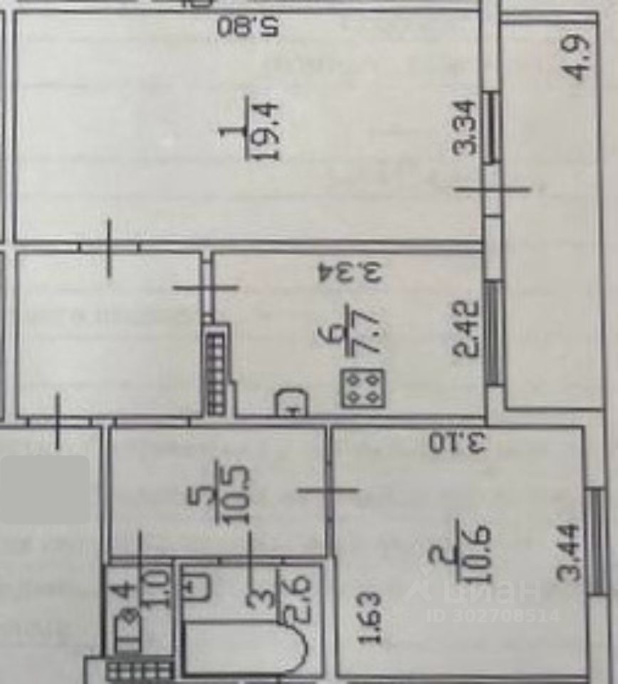 Продается2-комн.квартира,51,8м²