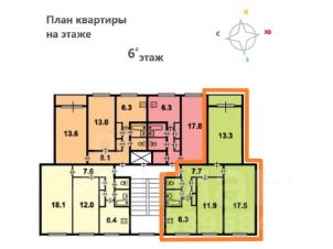 3-комн.кв., 60 м², этаж 6