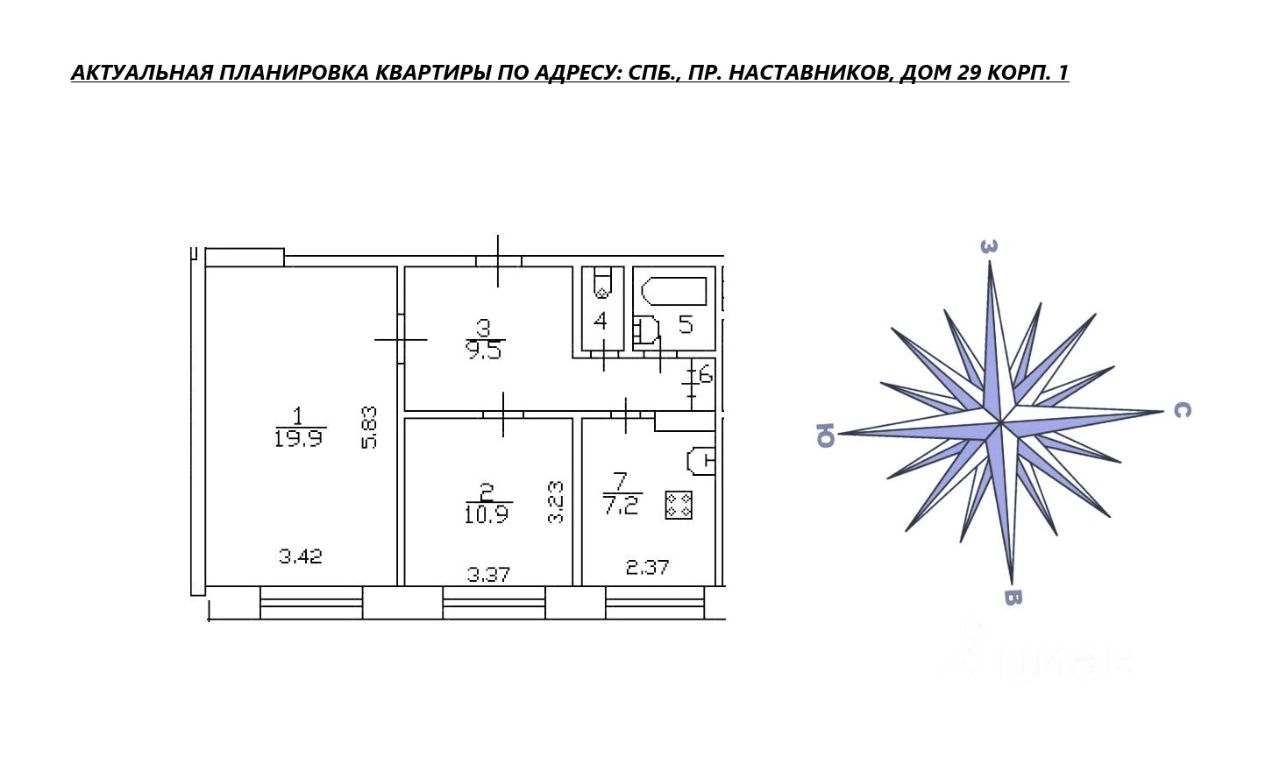 Купить квартиру на проспекте Наставников дом 29К1 в Санкт-Петербурге,  продажа жилой недвижимости на Циан. Найдено 1 объявление