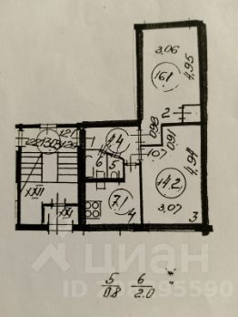 2-комн.кв., 45 м², этаж 1