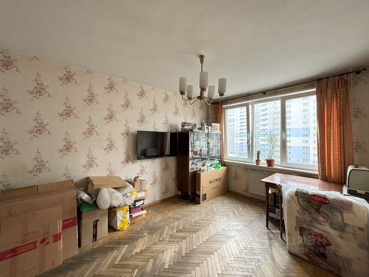 Продается2-комн.квартира,44,1м²