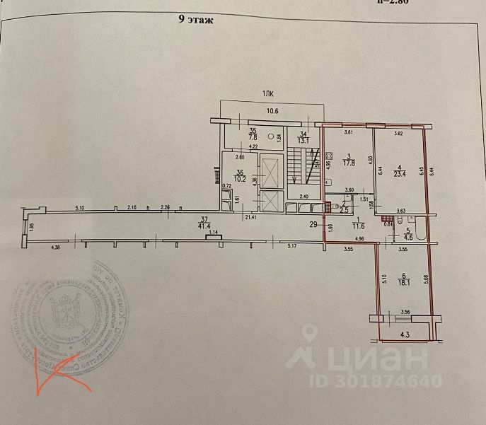 Продается2-комн.квартира,78м²