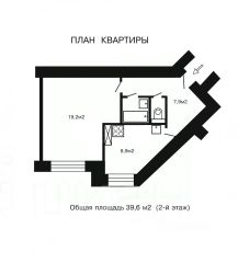 1-комн.кв., 40 м², этаж 2