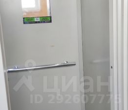 1-комн.кв., 29 м², этаж 9