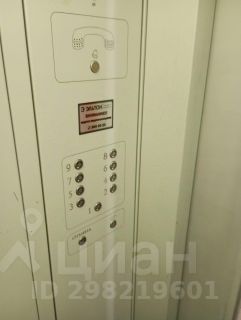 2-комн.кв., 50 м², этаж 5