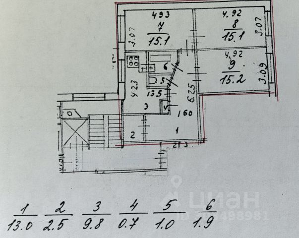 3-комн., 74,3 м², 9/9 этаж