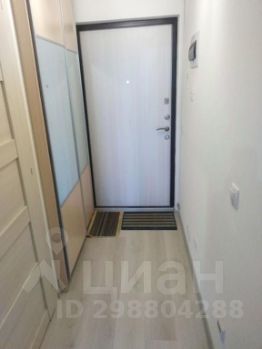 студия, 25 м², этаж 9