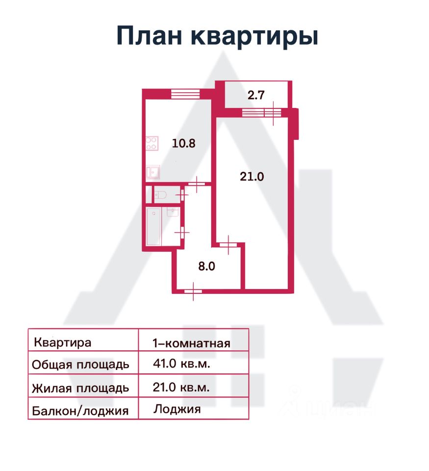 Купить 1-комнатную квартиру на проспекте Юрия Гагарина в Санкт-Петербурге,  продажа однокомнатных квартир во вторичке и первичке на Циан. Найдено 34  объявления