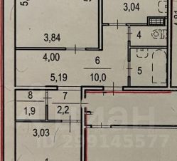 2-комн.кв., 67 м², этаж 6