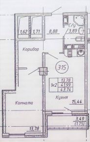 2-комн.кв., 44 м², этаж 3