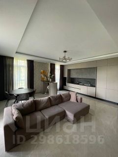 3-комн.апарт., 119 м², этаж 4