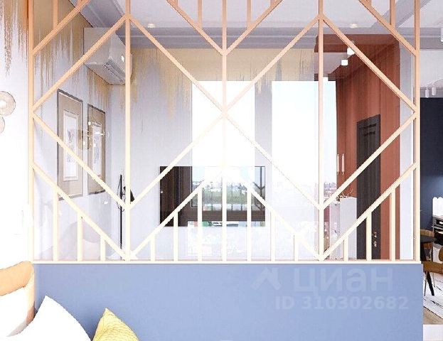 Студия, 23,7 м², 2/5 этаж