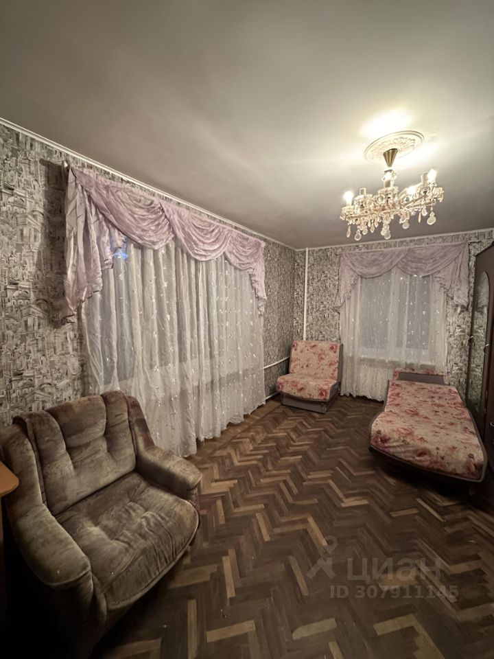 Продается2-комн.квартира,43м²