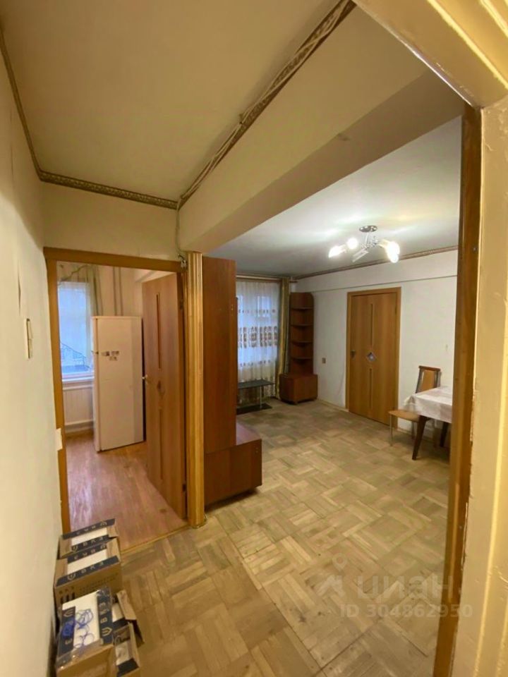 Продается2-комн.квартира,46,4м²