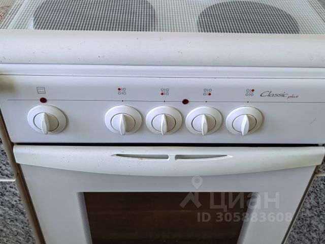 1-комн., 31,9 м², 5/9 этаж