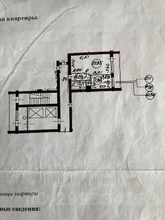 1-комн.кв., 37 м², этаж 13