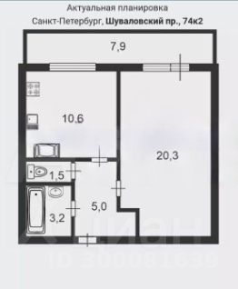 1-комн.кв., 41 м², этаж 6