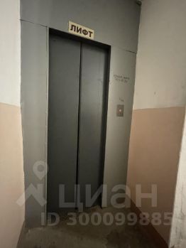 2-комн.кв., 52 м², этаж 4