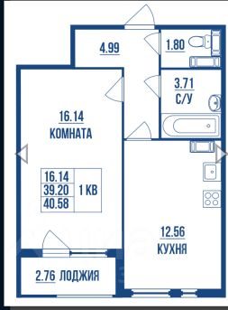 1-комн.кв., 41 м², этаж 3