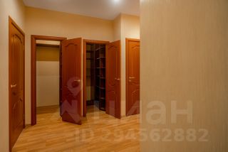 4-комн.кв., 143 м², этаж 2