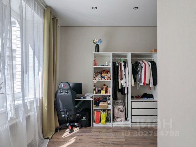 3-комн., 88,9 м², 3/17 этаж