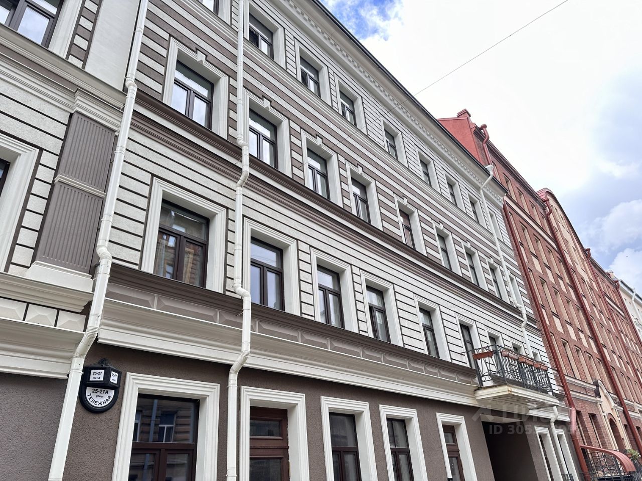 Продается2-комн.квартира,55м²