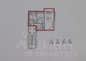 2-комн.кв., 42 м², этаж 3