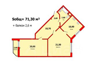 2-комн.кв., 71 м², этаж 16