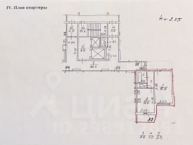 1-комн.кв., 46 м², этаж 2