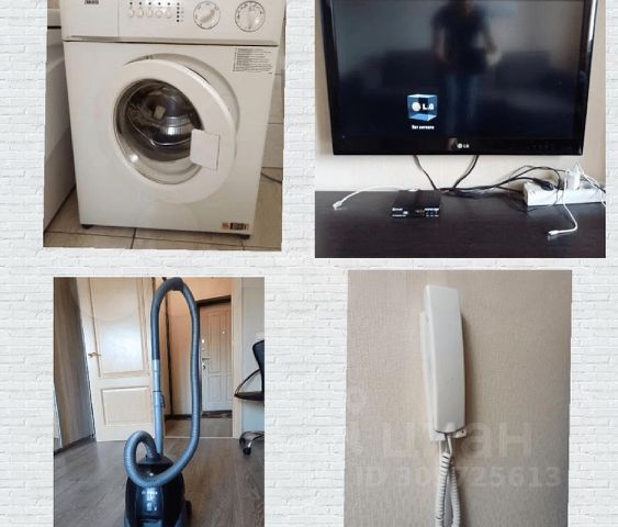 1-комн., 38 м², 6/27 этаж