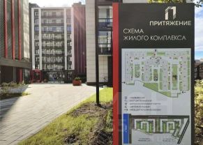 студия, 31 м², этаж 3