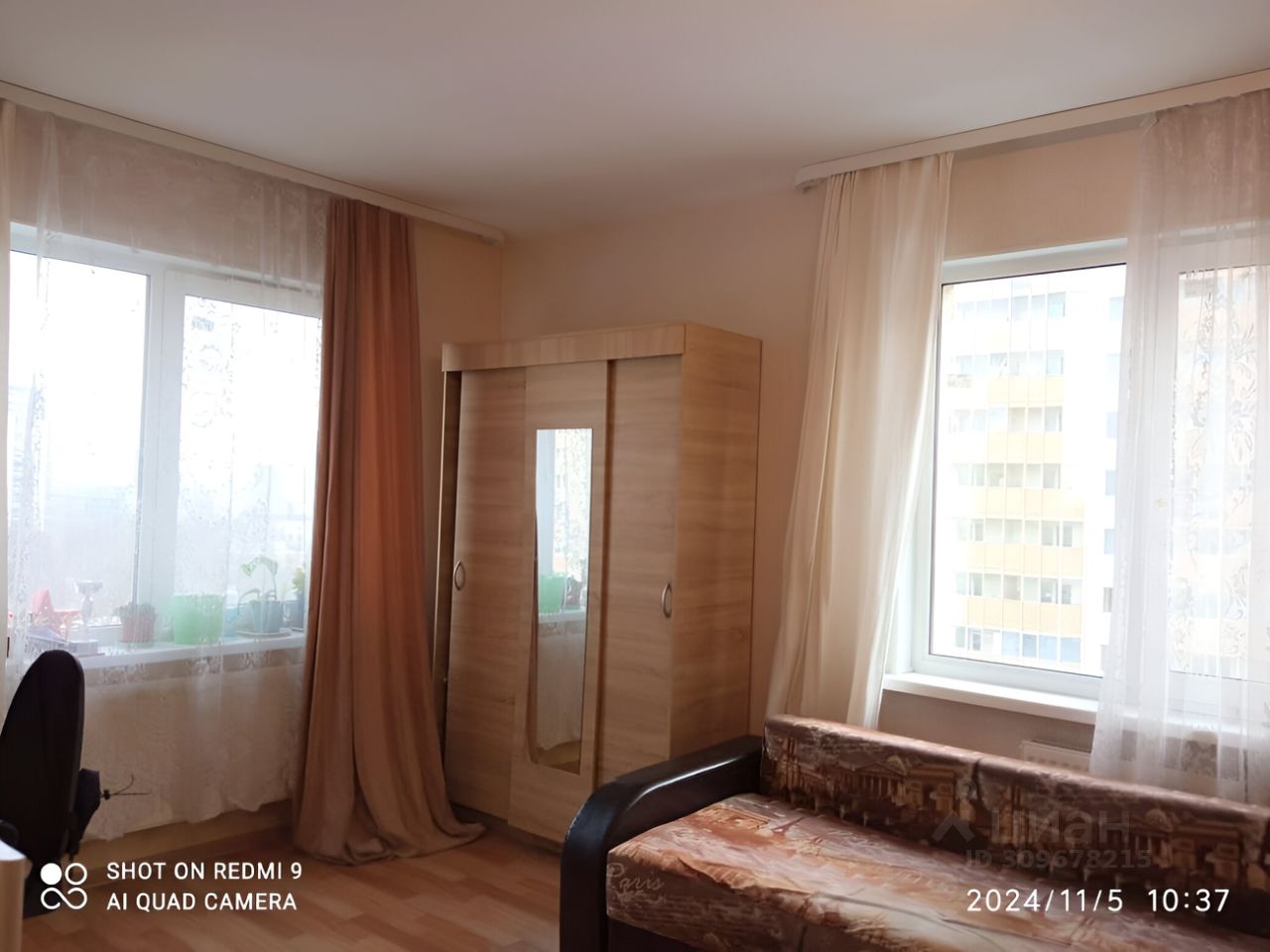 Продается1-комн.квартира,36,7м²