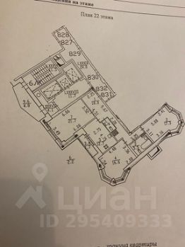 3-комн.кв., 94 м², этаж 22