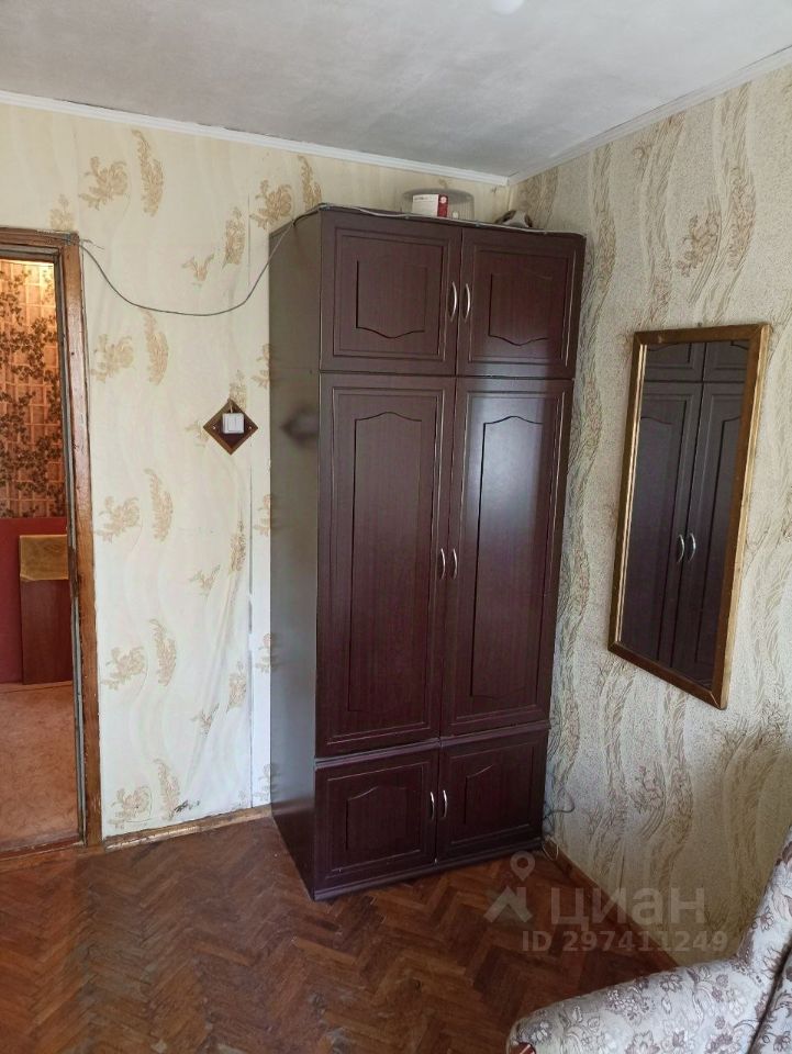 Продается2-комн.квартира,41,5м²