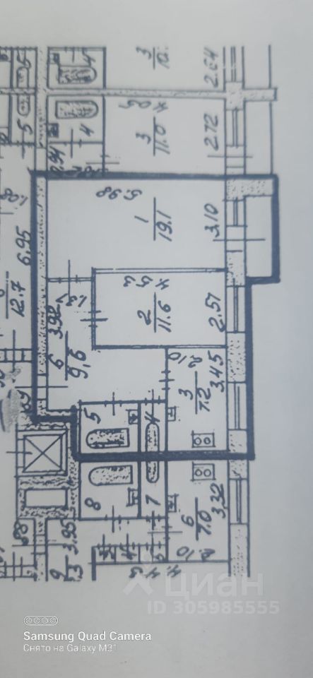 Продается2-комн.квартира,52,1м²