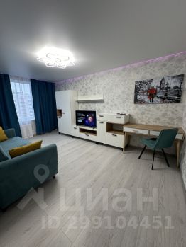 1-комн.кв., 29 м², этаж 7