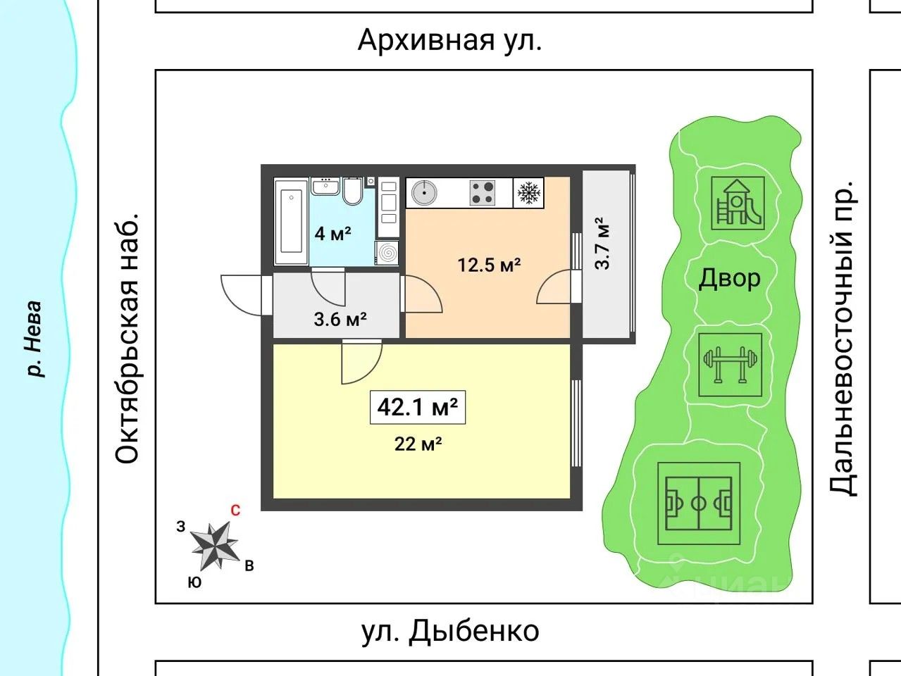 1-комн. кв., р-н Невский