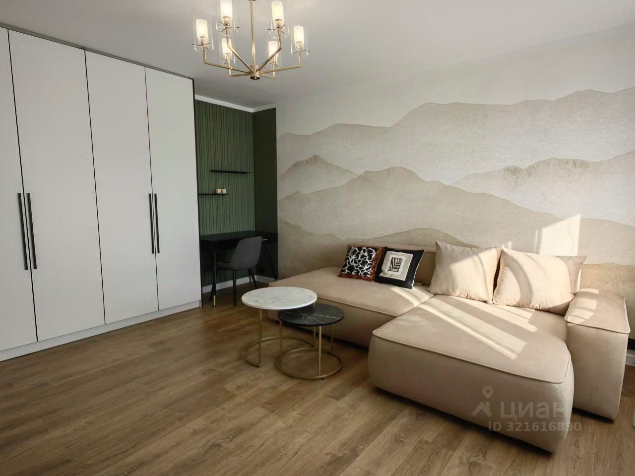 Продается2-комн.квартира,46,1м²