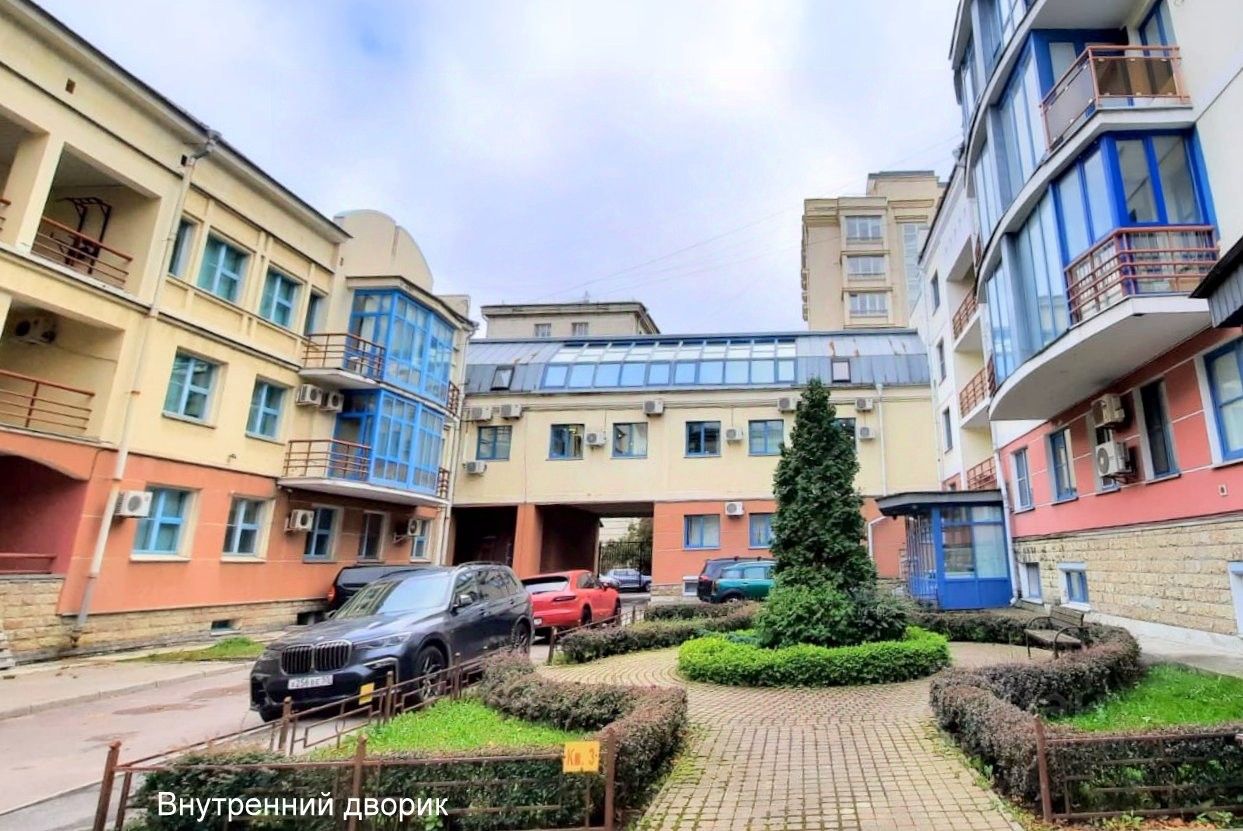 Продается4-комн.квартира,143,1м²